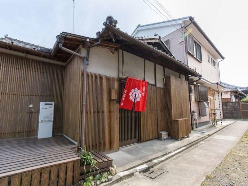 Jorinji Hotel Kyoto Bagian luar foto