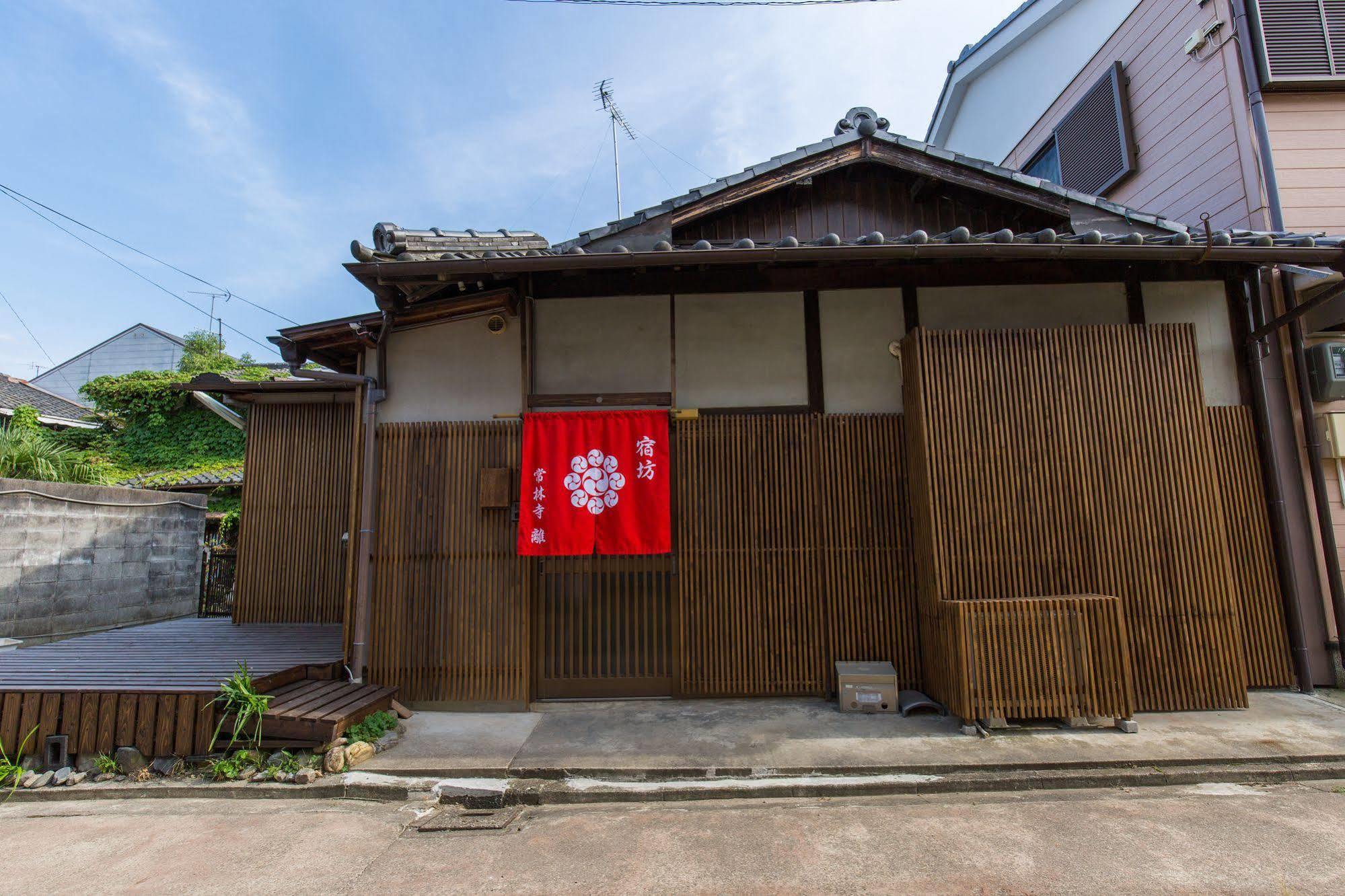 Jorinji Hotel Kyoto Bagian luar foto