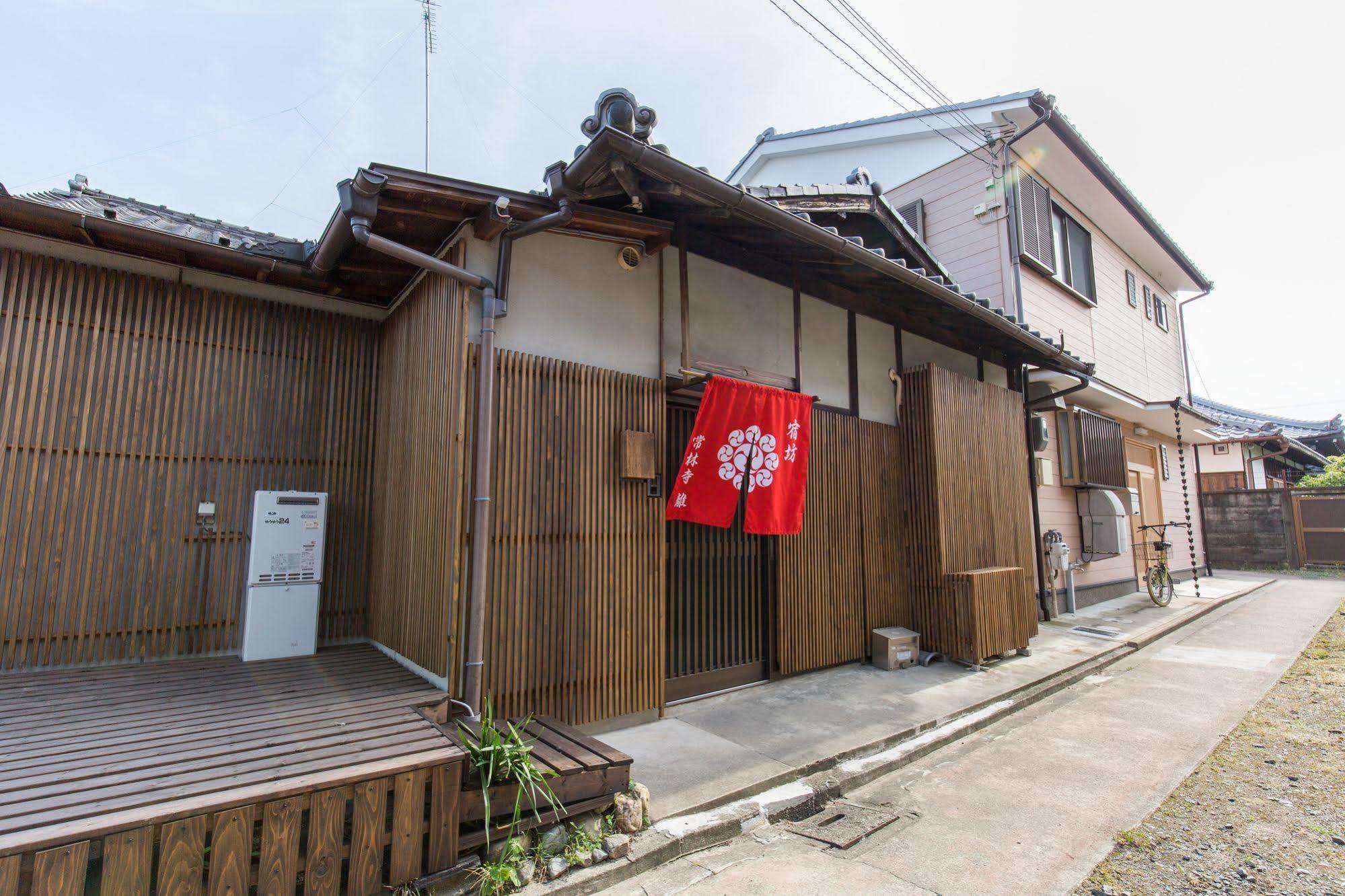 Jorinji Hotel Kyoto Bagian luar foto